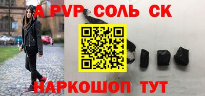 кокаин колумбия Можга