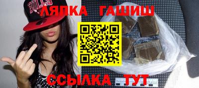 кокаин колумбия Можга