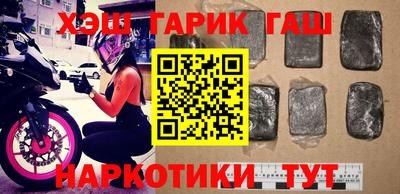 стафф Волжский