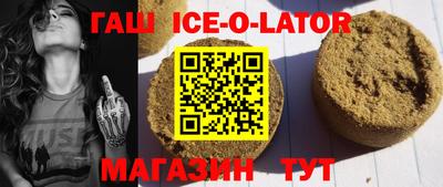 дистиллят марихуана Моздок