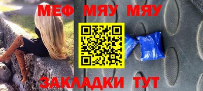 кокаин колумбия Можга