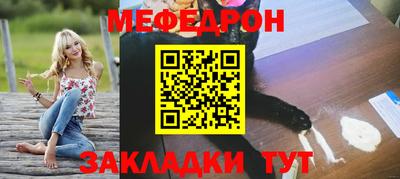 кокаин колумбия Можга