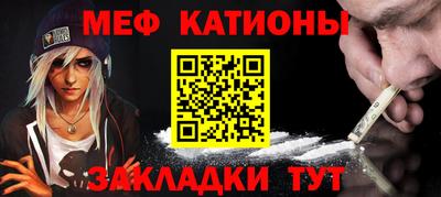 дистиллят марихуана Моздок