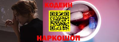 дистиллят марихуана Моздок