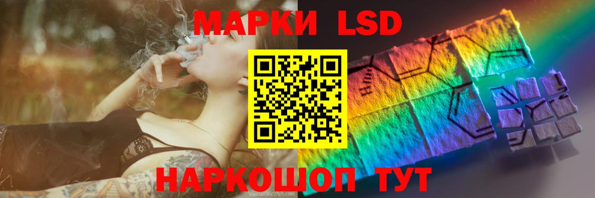 Ляпка  Вход с VPN  Alpha PVP  Меф  Переславль-Залесский  Кокаин  Конопля 