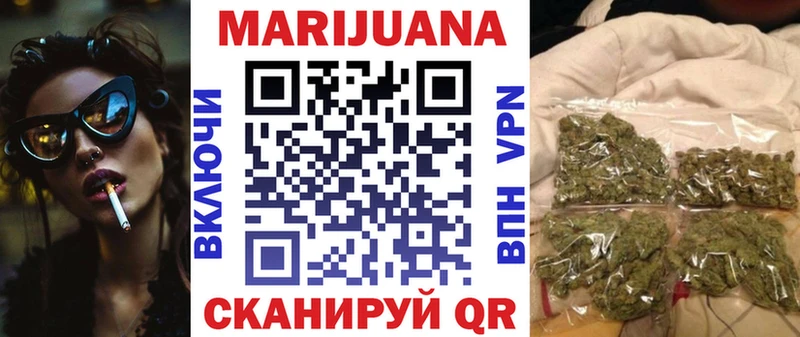 Бошки марихуана ГИДРОПОН  мега ONION  Переславль-Залесский 